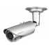 D-Link DCS-7517/A